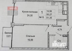 1-к квартира, вторичка, 54м2, 5/14 этаж