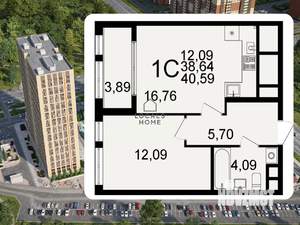 1-к квартира, вторичка, 41м2, 21/26 этаж