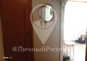 2-к квартира, вторичка, 24м2, 1/5 этаж