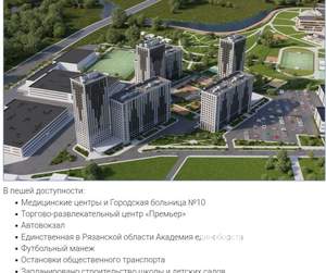 Студия квартира, вторичка, 18м2, 10/16 этаж