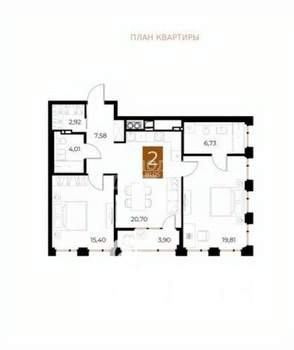 2-к квартира, вторичка, 81м2, 3/8 этаж