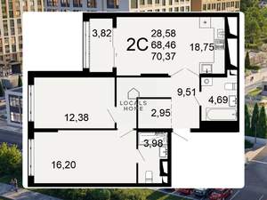 2-к квартира, вторичка, 70м2, 3/26 этаж