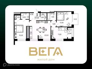 3-к квартира, вторичка, 88м2, 15/20 этаж