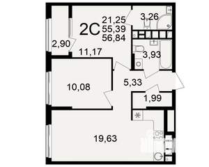 2-к квартира, вторичка, 55м2, 13/21 этаж