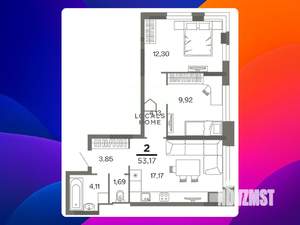 2-к квартира, вторичка, 53м2, 23/26 этаж