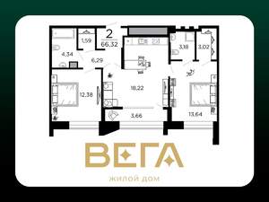 2-к квартира, вторичка, 66м2, 18/19 этаж