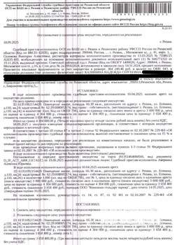 Студия квартира, вторичка, 66м2, 1/10 этаж