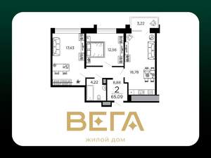 2-к квартира, вторичка, 65м2, 10/19 этаж