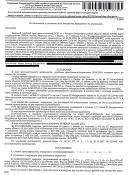 Студия квартира, вторичка, 33м2, 1/10 этаж