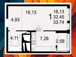 1-к квартира, вторичка, 34м2, 24/26 этаж