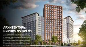 3-к квартира, строящийся дом, 137м2, 14/18 этаж