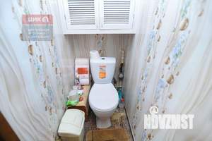 3-к квартира, вторичка, 59м2, 4/5 этаж