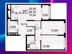 2-к квартира, вторичка, 70м2, 10/26 этаж