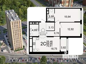2-к квартира, вторичка, 71м2, 18/26 этаж