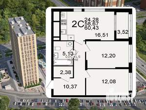 2-к квартира, вторичка, 60м2, 21/26 этаж