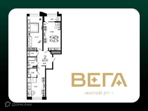 2-к квартира, вторичка, 81м2, 3/20 этаж