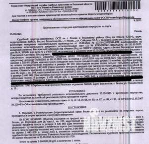 Студия квартира, вторичка, 45м2, 1/5 этаж