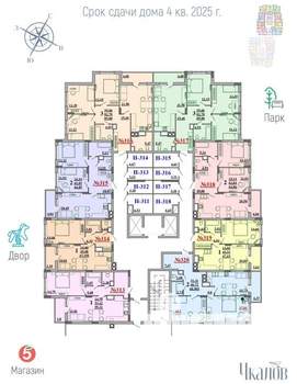 2-к квартира, сданный дом, 65м2, 16/25 этаж