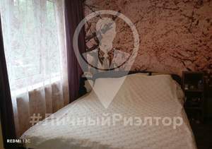 3-к квартира, вторичка, 47м2, 1/5 этаж