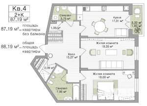 2-к квартира, строящийся дом, 87м2, 2/3 этаж