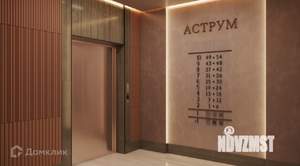 1-к квартира, вторичка, 43м2, 5/11 этаж