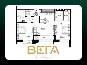 2-к квартира, вторичка, 67м2, 16/19 этаж