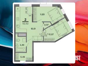 2-к квартира, вторичка, 53м2, 14/22 этаж