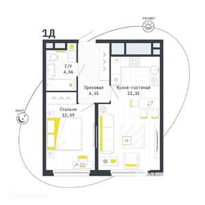 1-к квартира, вторичка, 46м2, 1/26 этаж