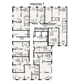 2-к квартира, вторичка, 46м2, 2/21 этаж