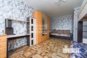 1-к квартира, вторичка, 30м2, 7/9 этаж