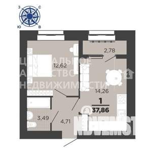 1-к квартира, вторичка, 41м2, 15/16 этаж