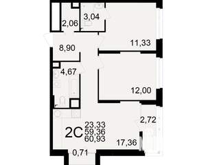 2-к квартира, вторичка, 59м2, 5/25 этаж