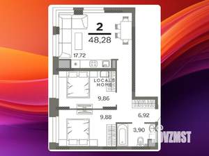 2-к квартира, вторичка, 48м2, 20/26 этаж