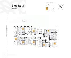 2-к квартира, вторичка, 66м2, 7/17 этаж