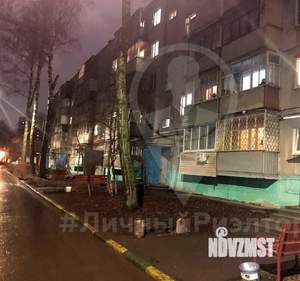 3-к квартира, вторичка, 61м2, 3/5 этаж