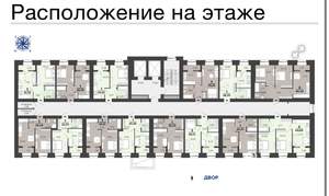 2-к квартира, вторичка, 45м2, 2/16 этаж