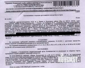 Студия квартира, вторичка, 39м2, 1/16 этаж