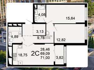 2-к квартира, вторичка, 71м2, 23/26 этаж