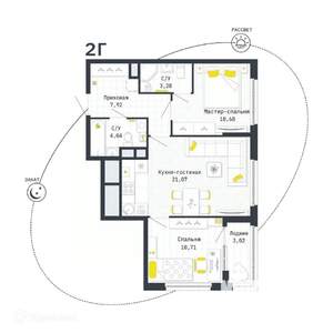 2-к квартира, вторичка, 59м2, 14/26 этаж