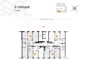 3-к квартира, вторичка, 104м2, 7/16 этаж