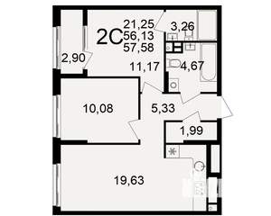 2-к квартира, вторичка, 56м2, 2/21 этаж