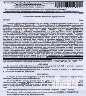 Студия квартира, вторичка, 53м2, 1/9 этаж