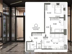 2-к квартира, вторичка, 53м2, 8/26 этаж