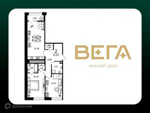 2-к квартира, вторичка, 81м2, 2/20 этаж