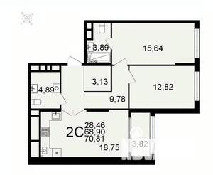 2-к квартира, вторичка, 71м2, 14/26 этаж