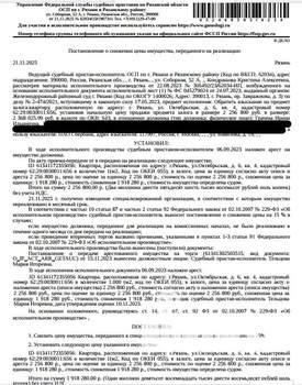 Студия квартира, вторичка, 58м2, 1/5 этаж