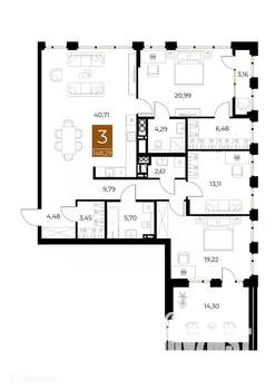 3-к квартира, вторичка, 148м2, 2/9 этаж