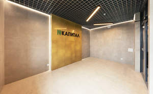 1-к квартира, вторичка, 40м2, 25/25 этаж