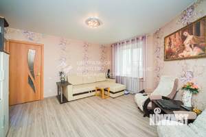 2-к квартира, вторичка, 50м2, 6/9 этаж