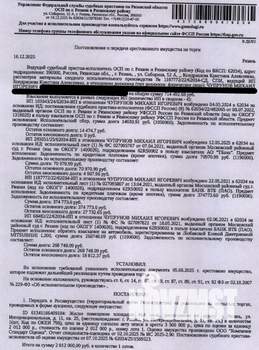 Студия квартира, вторичка, 45м2, 1/9 этаж